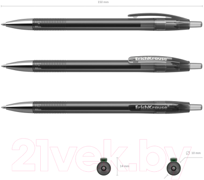 Ручка гелевая Erich Krause R-301 Original Gel Matic / 46461