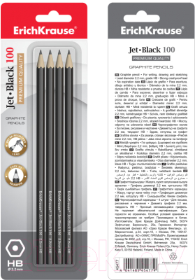 Набор простых карандашей Erich Krause Jet Black 100 HB / 45477