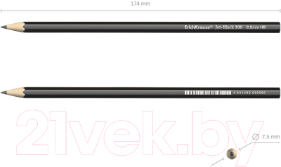 Набор простых карандашей Erich Krause Jet Black 100 HB / 45477