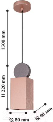 Потолочный светильник FAVOURITE Otium 2212-1P