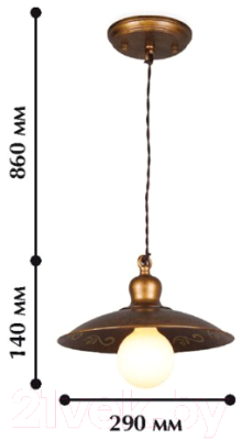 Потолочный светильник FAVOURITE Magrib 1214-1P