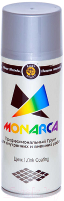Грунт-эмаль Monarca Цинк аэрозольная - фото