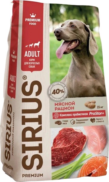 Сухой корм для собак Sirius Для взрослых собак мясной рацион - фото