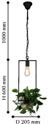 Потолочный светильник FAVOURITE Situla 1975-1P