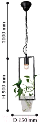 Потолочный светильник FAVOURITE Situla 1976-1P