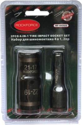 Набор головок слесарных RockForce RF-445U2 - фото