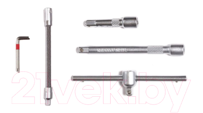 Универсальный набор инструментов WMC Tools 2462-5