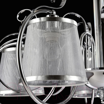 Люстра Freya Simone FR2020-CL-05-CH / FR020-05-N