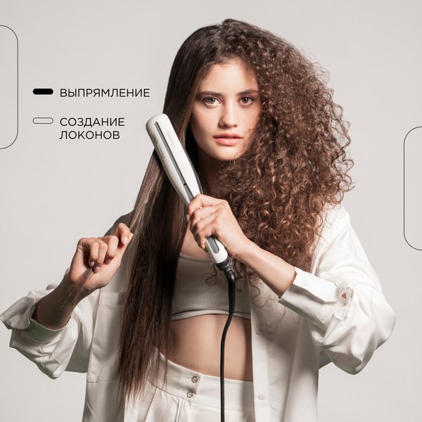 Выпрямитель для волос L'Oreal Professionnel Steampod 3