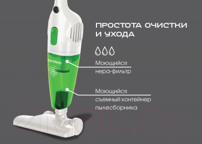 Вертикальный пылесос Endever SkyClean VC-277