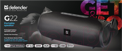 Портативная колонка Defender G22 / 65122