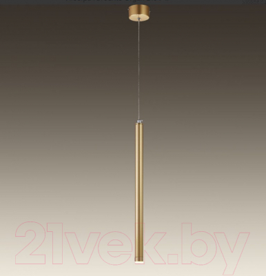 Потолочный светильник FAVOURITE Organ 2104-1P