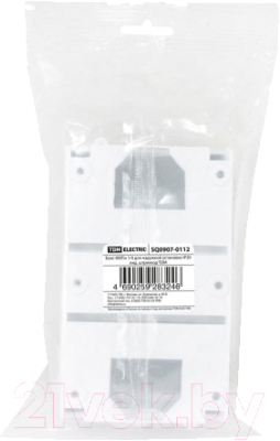 Бокс пластиковый TDM SQ0907-0112