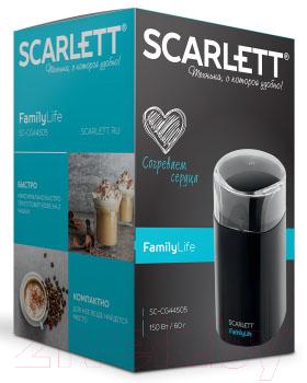 Кофемолка Scarlett SC-CG44505