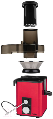 Соковыжималка электрическая Scarlett SC-JE50S49
