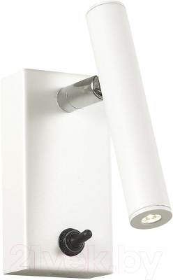 Спот FAVOURITE Cornetta 2122-1W - фото