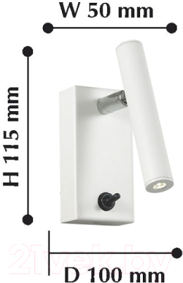 Спот FAVOURITE Cornetta 2122-1W