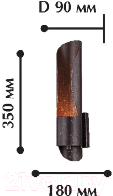 Бра FAVOURITE Trolls 1506-1W