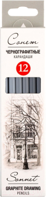 Набор простых карандашей Сонет 2Н-8В / 12941432 - фото
