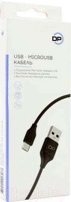 Кабель Digitalpart MC-59 microUSB - фото