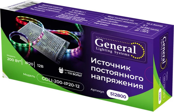 Драйвер для светодиодной ленты General Lighting GDLI-200-IP20-12