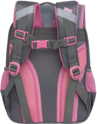 Школьный рюкзак Grizzly RAk-090-1/604229