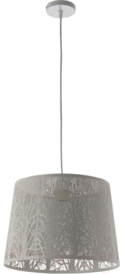 Потолочный светильник Arte Lamp Celesta A2769SP-1WH - фото