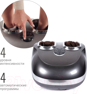 Массажер электронный Gess Danny GESS-149