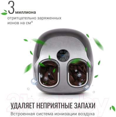 Массажер электронный Gess Danny GESS-149