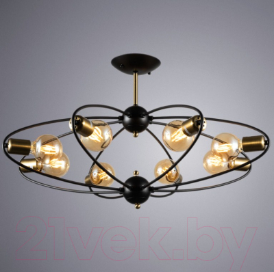 Люстра Arte Lamp Glasgow A1963PL-8BK