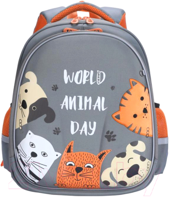 Школьный рюкзак Grizzly RAz-086-14/610734 - фото