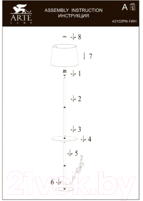 Торшер Arte Lamp Connor A2102PN-1WH