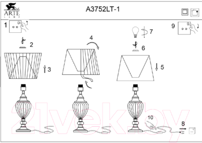 Прикроватная лампа Arte Lamp Superb A3752LT-1WH