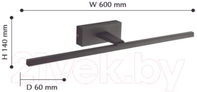 Подсветка для картин и зеркал FAVOURITE Scriptor 2432-2W