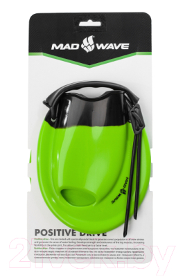 Ласты Mad Wave Positive Drive 34-35