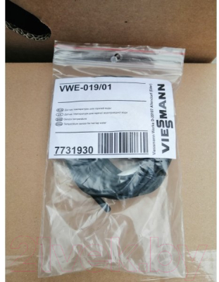 Датчик температуры для отопительного котла Viessmann Vitotron100 / 7731930