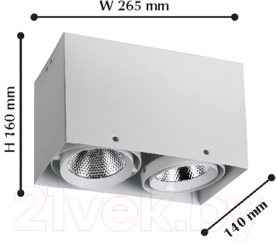 Комплект точечных светильников FAVOURITE Flashled 1986-2U