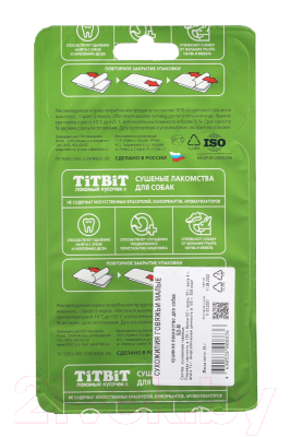Лакомство для собак TiTBiT Сухожилия говяжьи малые Б2-M / 008836