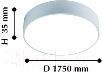 Светильник FAVOURITE Flashled 2065-24C