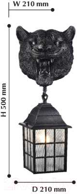 Бра уличное FAVOURITE Hunt 2253-1W