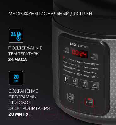 Мультиварка Polaris PMC 0578AD