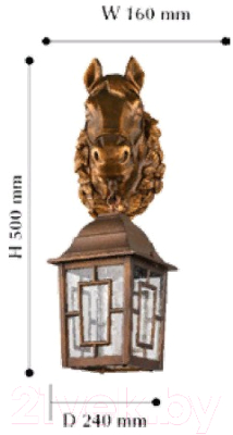 Бра уличное FAVOURITE Hunt 2079-1W