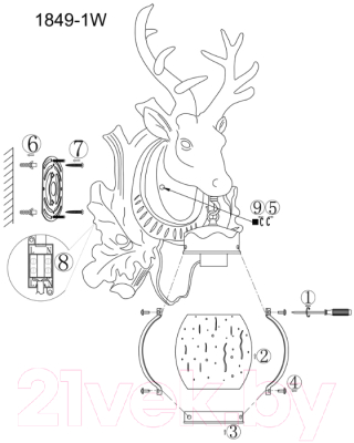 Бра уличное FAVOURITE Hunt 1849-1W