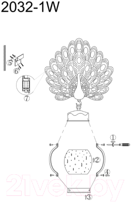 Бра уличное FAVOURITE Hunt 2032-1W