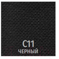 Стул офисный UTFC Стандарт BL