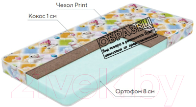Матрас Proson Тигренок Cotton Little 120x180