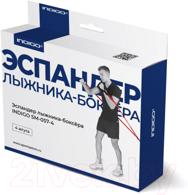 Эспандер Indigo SM-057/4