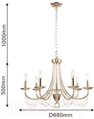 Люстра F-Promo F-promo Plini 2591-7P