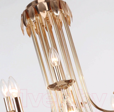 Люстра F-Promo F-promo Plini 2591-20P