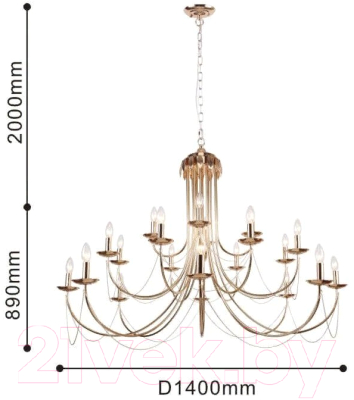 Люстра F-Promo F-promo Plini 2591-20P